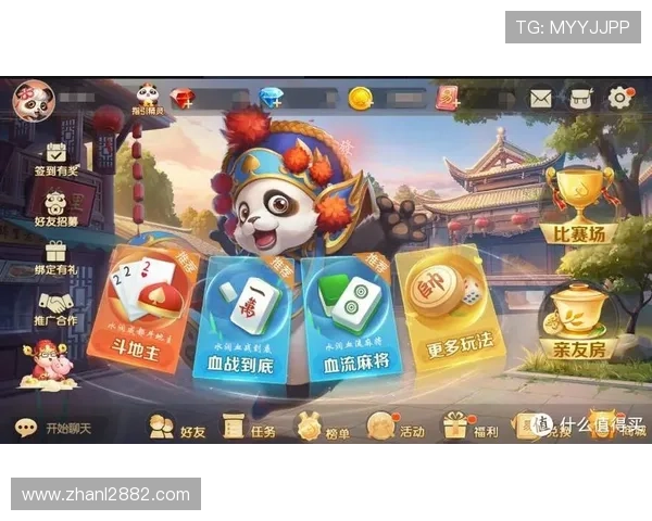 探索天地棋牌游戏的魅力与乐趣，畅享无尽娱乐体验