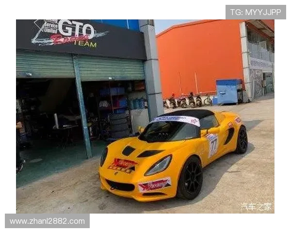 超级塞车开奖结果最新公布，速来查看中奖详情！